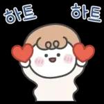 울 가족이 제일 좋아!!