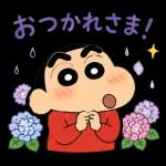 しんちゃんの夏休み♪毎日スタンプ