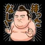 横綱 稀勢の里