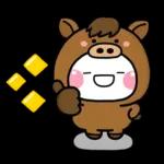 み～んな使える♡大人sの年賀スタンプ2026