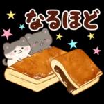 ネコたちと幸せ♥チョコスイーツ