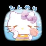 ハローキティ　水彩画タッチ（初夏）