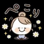 【日常】挨拶♡おだんごスマイルガール♡