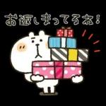 くまぴ★推し好きハート