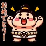 可愛い相撲力士