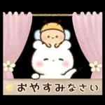 チロクマとアイビー　初夏