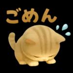 ねこちぃず♡毎日使える!挨拶とあいづち