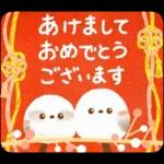 正月エナガさんとシマエナガさん2