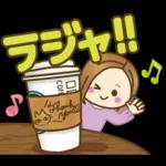 大人女子の日常