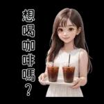 Beautiful Girl sweet outfit 01 [TW]