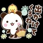 パンダ＆ひよこ 梅雨・夏