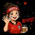 직장 일상 대화에서 자주 쓰는 표정 짤