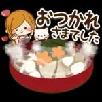 大人かわいい癒しの冬