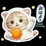 ぷっくりにゃん♡大人かわいいシール風