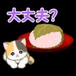 ころころ子猫と春スイーツ