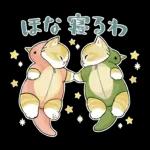 Kaiju-nyan (Kansai Dialect Remake)