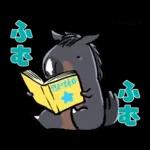 ヴェルサイユの馬たち