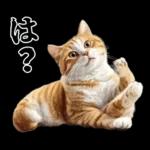 生成失敗猫【毒舌・煽り・煽る・シュール】