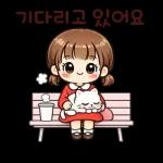 자꾸보게되는감정표현
