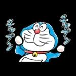 ドラえもん のんびりスタンプ(冬)