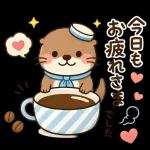 毎日つかえる♪かわうその夏