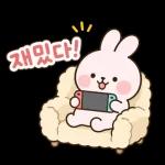 분홍토끼의 포근한 하루일상