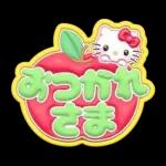 ぷっくりなサンリオキャラクターズ