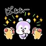 うまくいく♪BT21 あけおめスタンプ2026