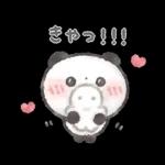 ぽてころぱんだ-超ごきげん-