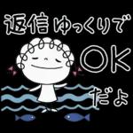 北欧かわいい♡くるリボン