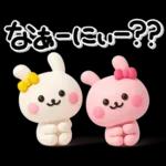 やさしく毒舌♡可愛いうさぎさんのスタンプ