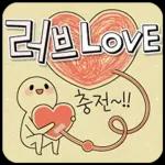 토닥토닥 해줘~ㅠㅠ