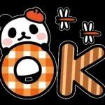 秋＊動くぶなんなパンダ