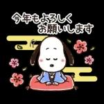 普段使いにも！冬のゆるカワ♪スヌーピー