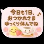 大人のふきだし♡華やかで可愛い
