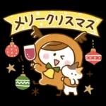 大人かわいい♪おだんご女子(冬スタンプ)