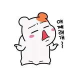 허리야~ 안녕?11