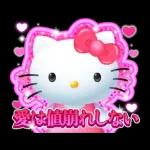 ハローキティ　Y2K♪