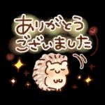 大人の気づかい・秋冬スタンプ