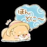 初夏❤️いやしばいぬ❤️16/柴犬