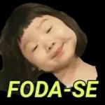 hum sei