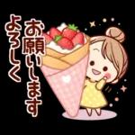 苺づくし♡春の可愛い女子