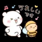 チロクマとアイビー　初夏