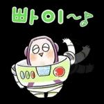 안녕하세요