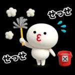 しろまめくん3D＠お正月2026/年末年始