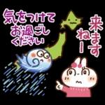 『秋冬』日常＆やさしい気づかいスタンプ