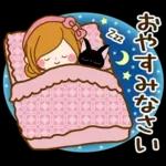 ほのぼのカノジョ♡春～初夏♪敬語スタンプ