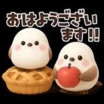 ずっと使える秋の言葉♡ふわふわシマエナガ