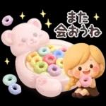 【３D】Girlyちゃん・アパルトマン