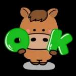 み～んな使える♡大人の年賀スタンプ2026